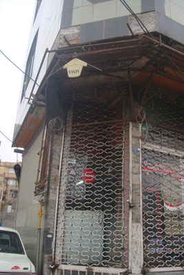 افتادن سنگ نمای ساختمان - تبریز